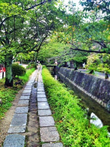 Kyoto, Japan