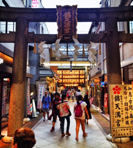 Kyoto, Japan
