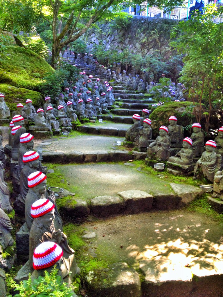 Daisho-in Temple