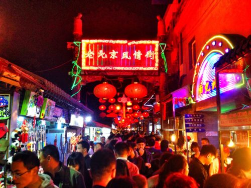 Beijing, China