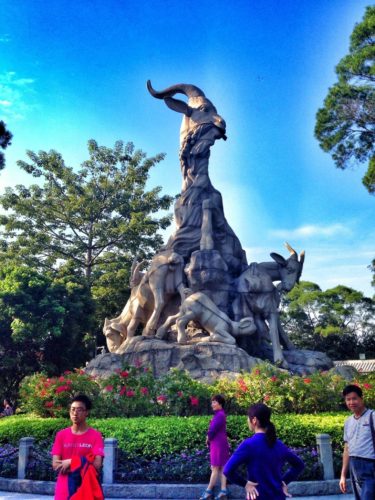 The Five Ram Statue in Guangzhou, China