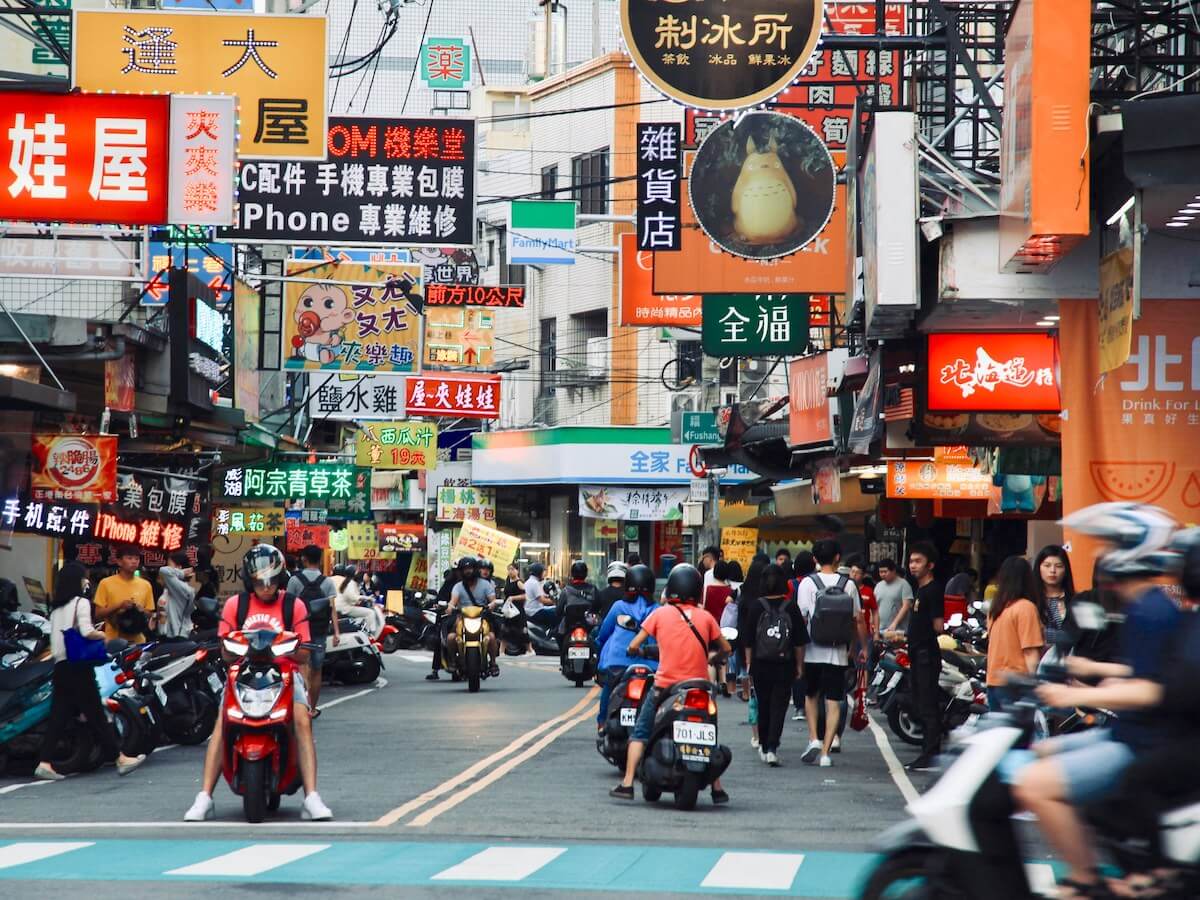 Busy road in Taichung, Taiwan