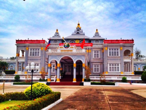 The Presidential Palace of Laos
