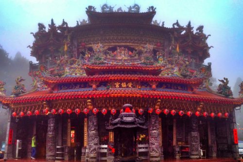 Alishan National Park, Taiwan