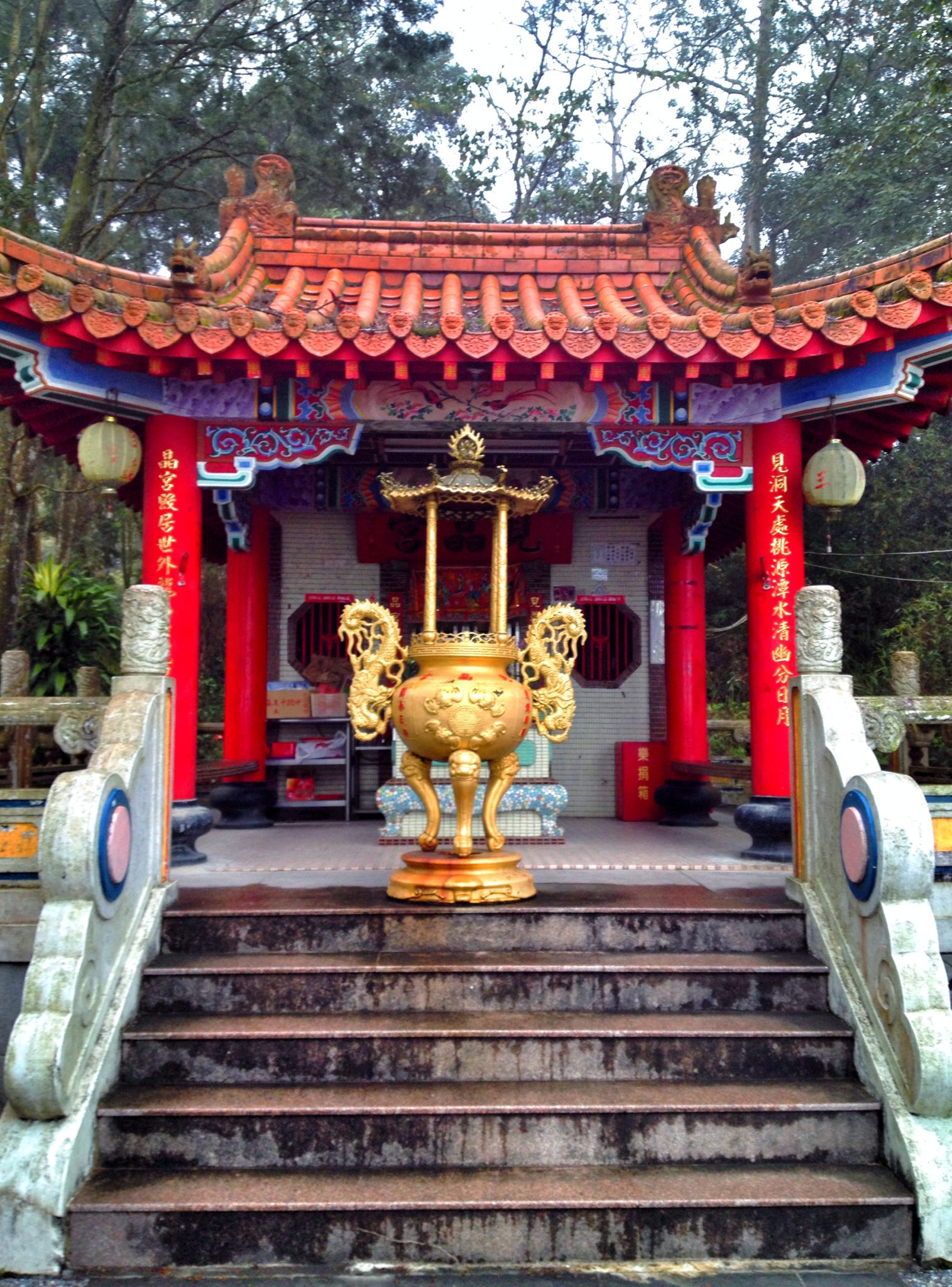 Seeing the sights at Sun Moon Lake, Taiwan