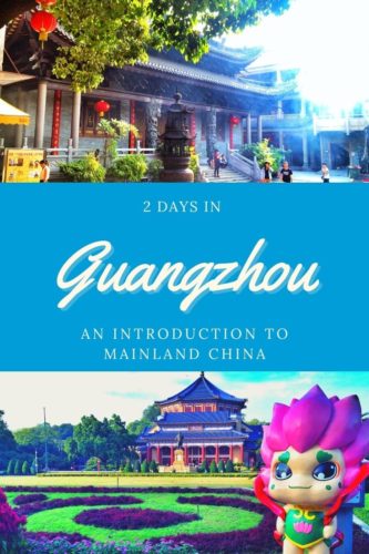 An Introduction to Guangzhou