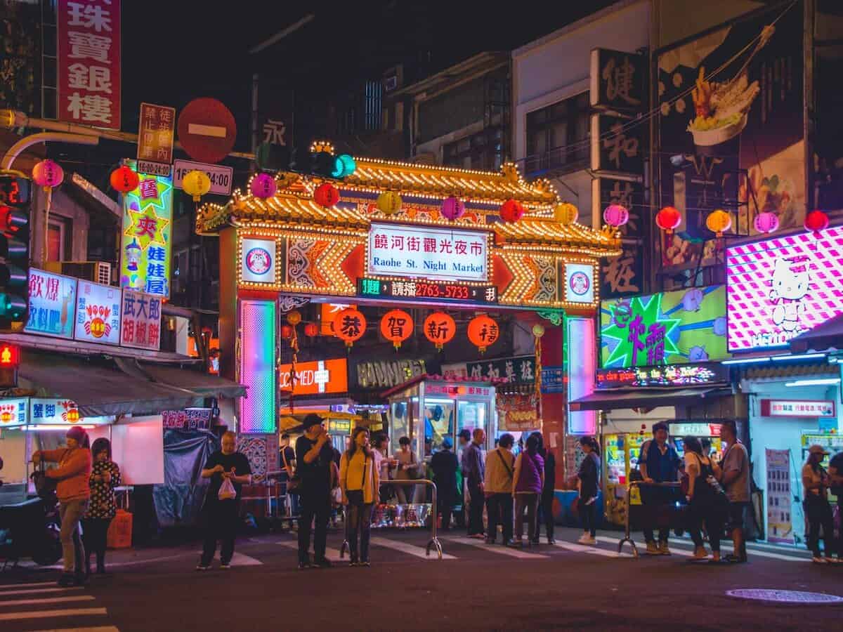 Taipei Night Market Taiwan
